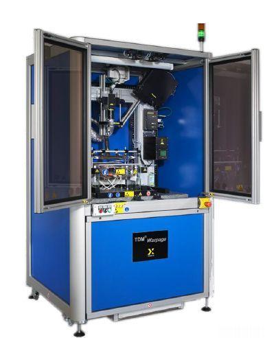 Insidix Compact II