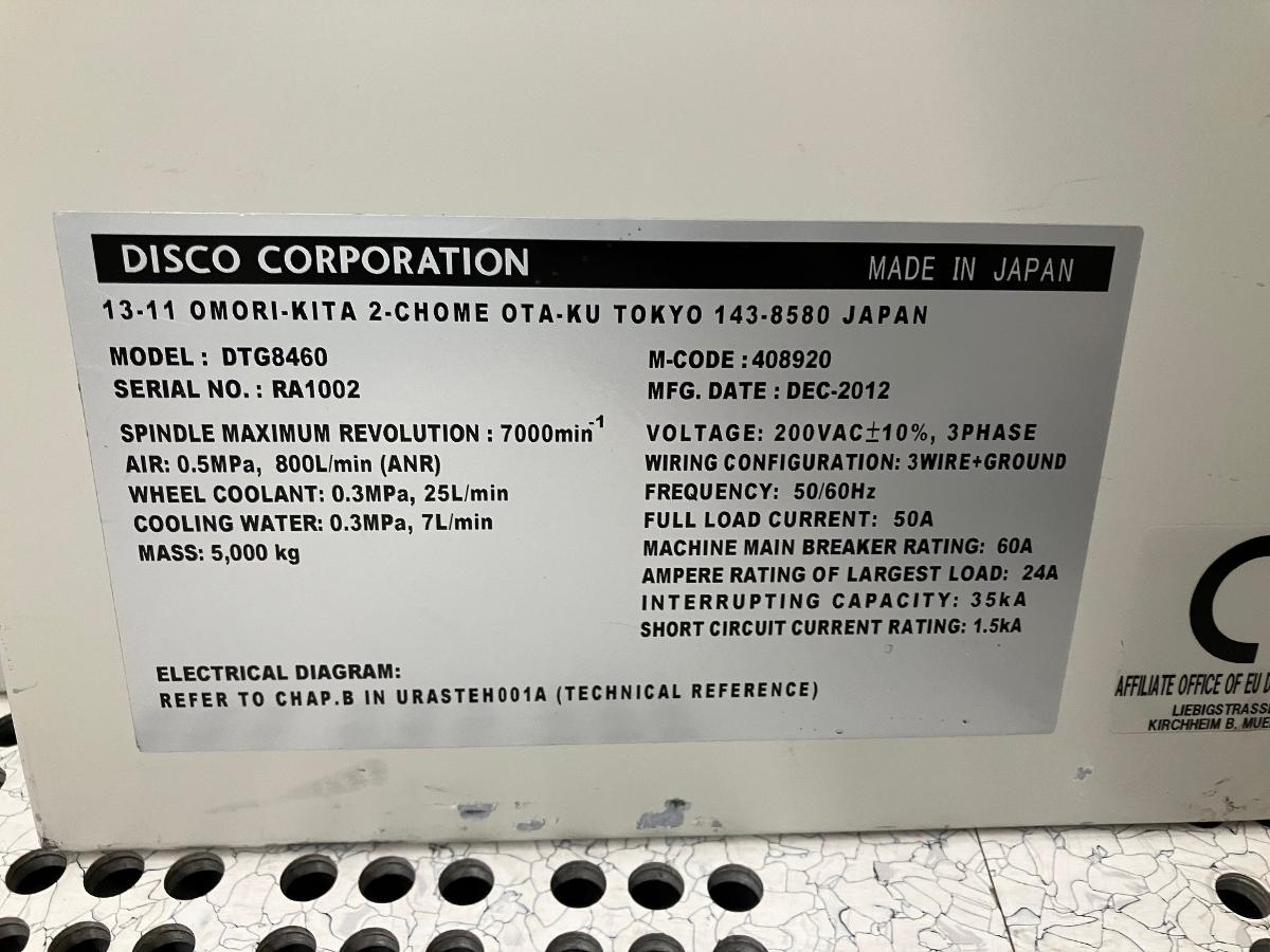 https://surplus.infineon.com/clientresources/84219/84223/36/77436/268449-7-Typenschild-Mainframe.jpg