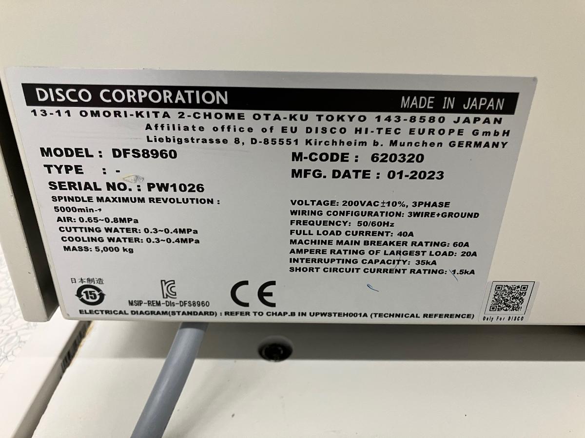 https://surplus.infineon.com/clientresources/84219/84223/36/77436/269671-10-Typenschild-Mainframe-(1).jpg