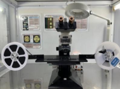 Low power optical scope
