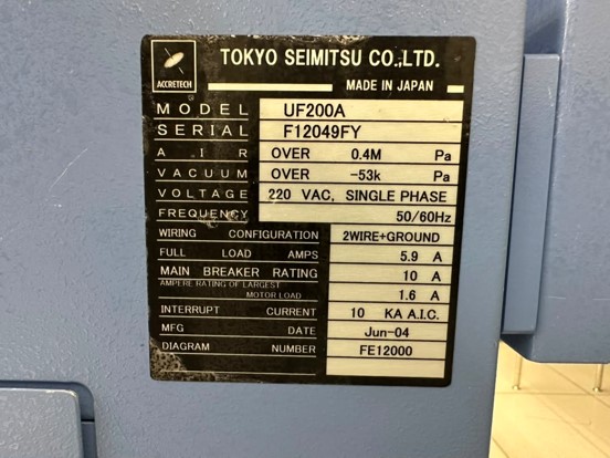https://surplus.infineon.com/clientresources/84219/84223/89/77289/269632-3-04_Back-View.jpg